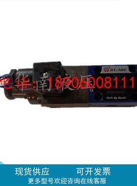 比例减压阀3DREP6C-10B/25A24NZ4M 3DREP6A-10B/45A24NZ4M 6B华德