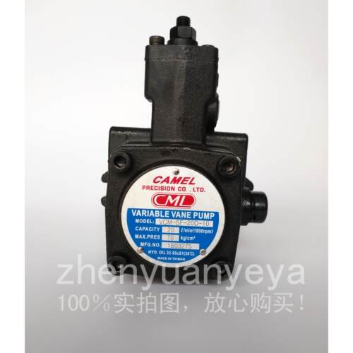 台湾CML全懋  VCM-SF-40A-10,VCM-SF-40B-10 低压变量叶片泵VCM