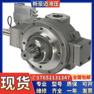 MOOG穆格现货柱塞油泵D953-2025/2043/2083/2093-A/B/C/D/E/F/G
