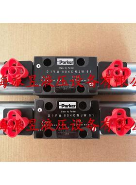 原装正品 D1VW004CNJW91 美国派克Parker电磁阀