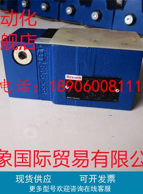 力士乐压力补偿器R900488023 ZDC10P-2X/M ZDC10P-23/M