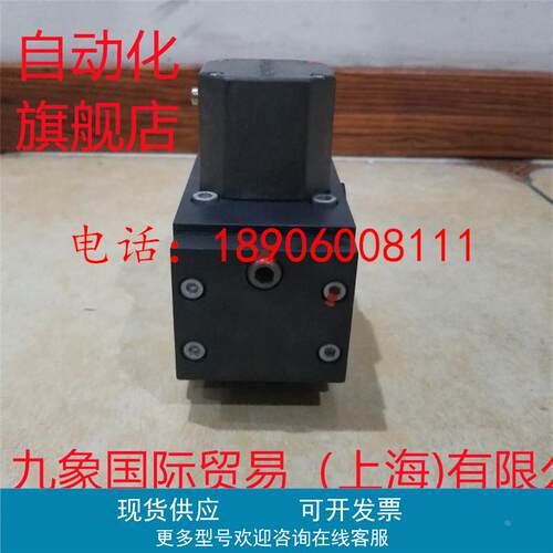 力士乐伺服阀R900948407 4WSE2ED10-5X/75B9ET315K31DV