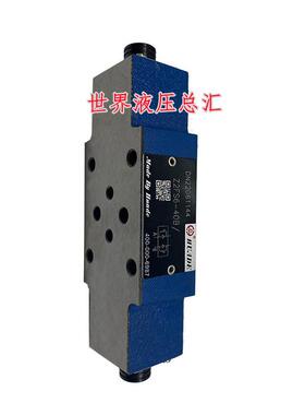 Z2FS6-30B Z2FS10-20B华德叠加式单/双向节流阀Z2FS16-20B调速阀
