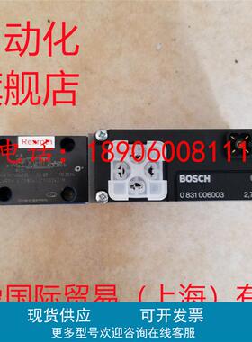 力士乐比例阀0811404513 4WRPH6C1B40L-2X/G24Z4/M