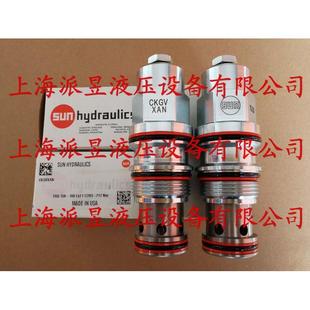 美国SUN单向阀 原装 XDN 正品 CKGVXDN CKGV