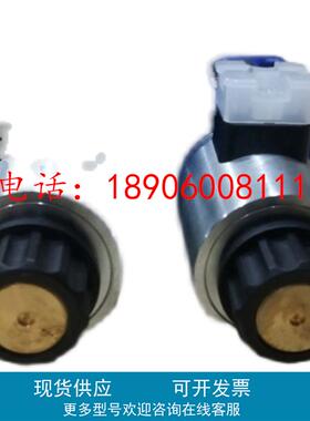 力士乐换向阀R901339882 5-4WE10P3A5X/EG24K4QM0G24/M
