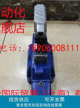 力士乐比例阀R900963835 4WRZ10W6-85-7X/6EG24N9K4/M