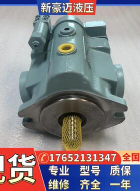 DENISON柱塞泵PV20-1R5DC02丹尼逊PV29-2R1D-C02-000 PV292R5DC00