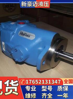 现货威格士柱塞泵PVB5，PVB6、PVB10、PVB15、PVB20 PVB29，PVB45