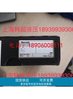 R901196678 VT-5041-3X/3-0力士乐Rexroth放大器原装正品现货供应