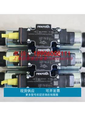 4WE6D46-6X/OFEG24N9DK24L1SO407 R901058011力士乐REXROTH电磁阀