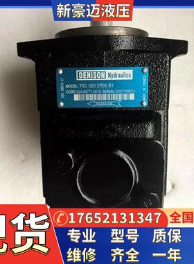 PARKER DENISON法国丹尼逊派克伺服叶片泵T6CC-025-008-1R00-C100