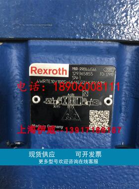 力士乐4WRTE10V100S-4X/6EG24K31/A1M R901446566比例阀流量100L