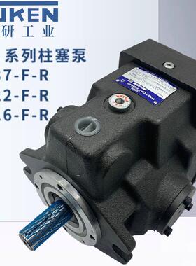 A37-F-R-01-C-K-32油研YUKEN柱塞泵A16/A22-F-R-01-H/C/B/S-K-32