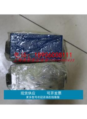 Z2S6A1-66/ Z2S6A1-6X R900347498 力士乐REXROTH单向阀Z2S6A1-64