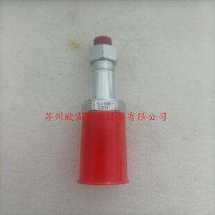 22M 海德福斯SV08 SV08 N原厂现货 海德福斯液压阀