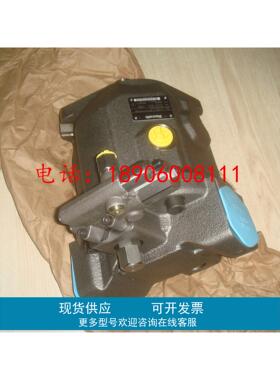 力士乐柱塞泵现货供应A4VS0250DR/30R-PPB13N00