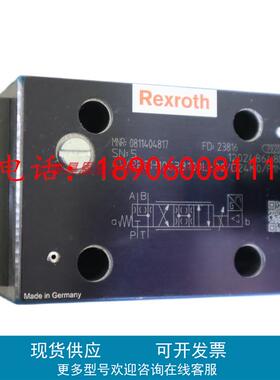 0811404800 4WRPEH10C3B50L-2X/G24K0/A1M力士乐REXROTH比例阀