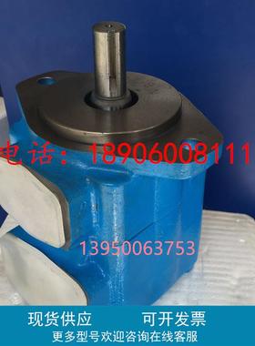 美国VICKERS威格士叶片泵20VQ8A-1C-20R现货供应全系列