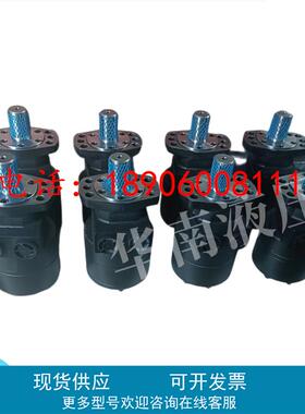 派克马达TF0405HV010AAAB TF0405HV080AABP TF0405HW450AAAB 现货