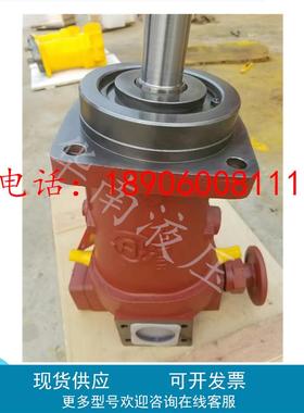 华德油泵 A7V500LV5.0RPFH0 北京华德液压斜轴式轴向柱塞泵/马达