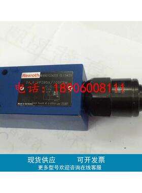 R901224235 DA6VP2B5X/100FSM