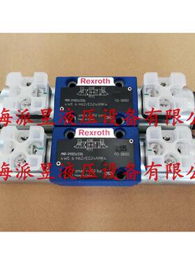 原装正品 4WE6H6X/EG24N9K4 力士乐电磁阀 R900561286