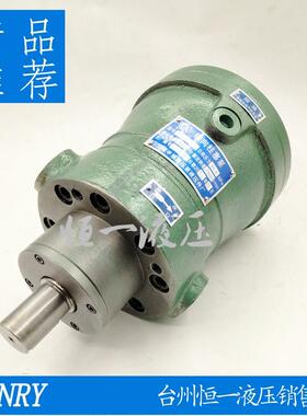 上海申福2.5MCY 5MCY 10MCY14-1B 25MCY 63MCY 80MCY柱塞油泵YCY