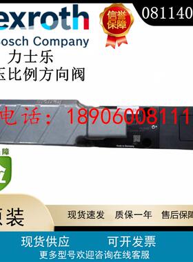 Rexroth力士乐0811404141比例阀4WRPE6E32SJ-20/G24K0/A1M德国产