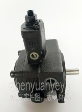 台湾FURNAN福南VHI-F-40-A2/VHI-F30-A2变量叶片油泵