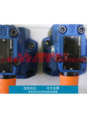 R900598358 DR10-5-5X/200YM德国力士乐REXROTH减压阀