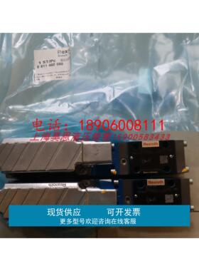0811402082  DREBE6X-1X/75MG24K31A1M比例阀力士乐REXROTH