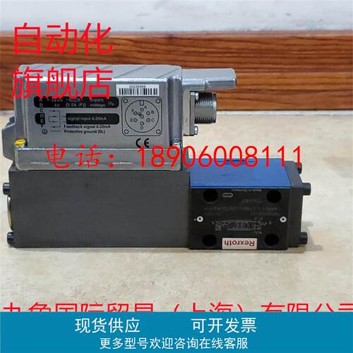 力士乐比例阀0811404631 4WRPEH6C3B04L-2X/G24K0/F1M