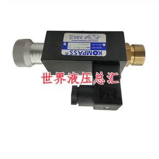 台湾康百世KOMPASS压力继电器APSD-40-1 APSL APSA-70-1 JCS-02NL