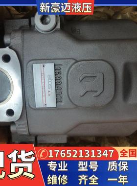 意大利ATOS阿托斯叶片泵PFE-41037/1DT/1DT 20船舶机械液压油泵