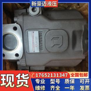 意大利ATOS阿托斯叶片泵PFE-41037/1DT/1DT 20船舶机械液压油泵