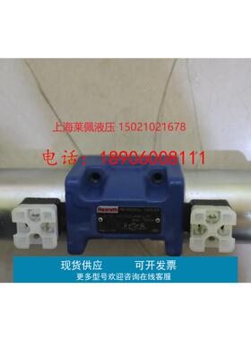 德国力士乐REXROTH电磁阀R901278744 4WE10J5X/EG24N9K4/M现货