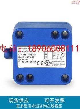 电动多点泵液位传感器664-36939-5 5U1-30BL-L430原装现货开关液