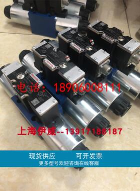 力士乐4WRAE10W60-22/G24K31/F1V订货号R900710530比例换向阀原装