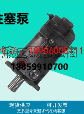 派克PV270/180/140/016/032R1K1T1NMMC液压PV080R1K8T1NFWS柱塞泵