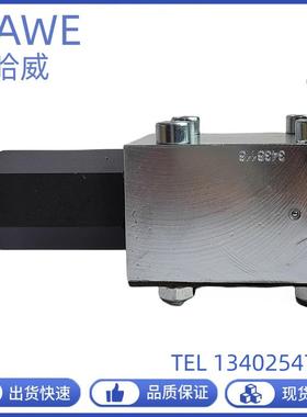 德国HAWE哈威板式平衡阀LHK40F-11CPV-350液压阀LHK30G-11PV-100
