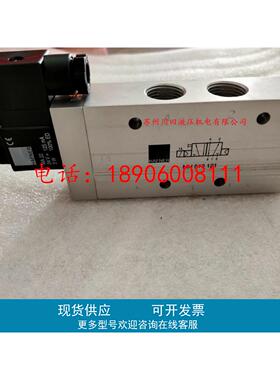 德国Hafner电磁阀MNH310 711气动阀MNH 350 701   MH510121