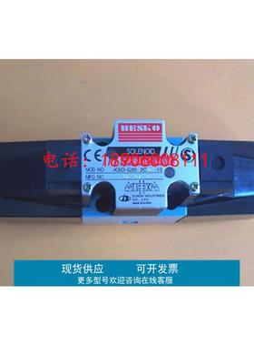 韩国BESKO电磁阀LS-G02-2CA-25-EN-645 KSO-G03-3CA-20-CL现货