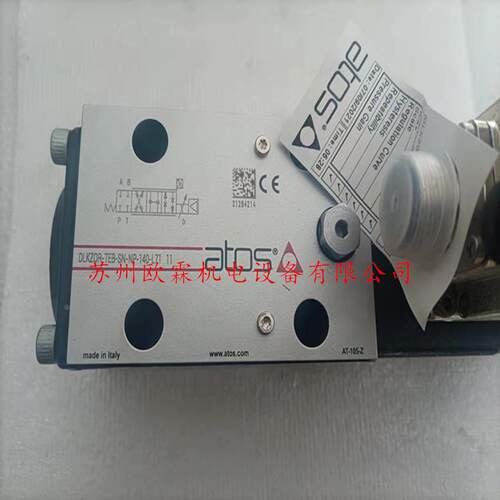 阿托斯DLKZOR-TEB-SN-NP-140-L71 意大利阿托斯比例阀 原厂现货