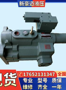 台湾旭宏柱塞泵P08/P16/P22/P36/P46/P70-A0/A1/A2/A3-F-R-01油泵