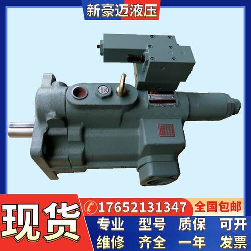 台湾旭宏柱塞泵P08/P16/P22/P36/P46/P70-A0/A1/A2/A3-F-R-01油泵