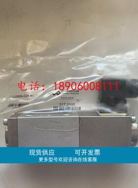 Wandfluh万福乐  AS32060B-G24 无泄漏电磁换向阀