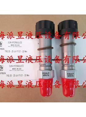 原装正品 RBAP-MWN 美国SUN导压级比例阀 RBAPMWN