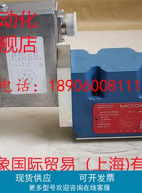 MOOG伺服阀D634-543A R40KO2F0VSP2