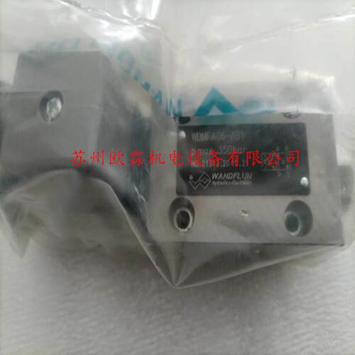 WDMFA06-AB1-G24/WD 瑞士万福乐电磁阀 WDMFA06-AB1